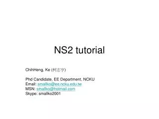 NS2 tutorial