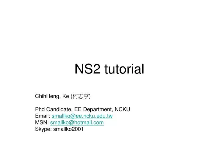 ns2 tutorial