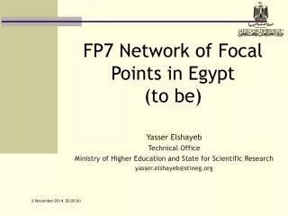FP7 Network of Focal Points in Egypt (to be)