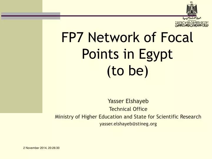 fp7 network of focal points in egypt to be