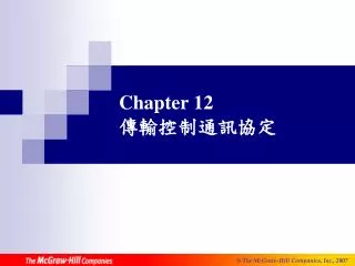 chapter 12