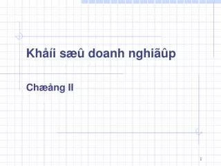 kh i s doanh nghi p