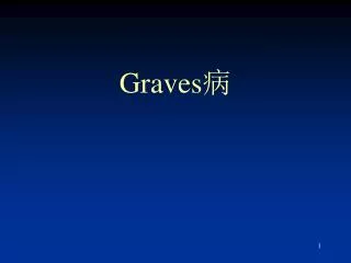 graves