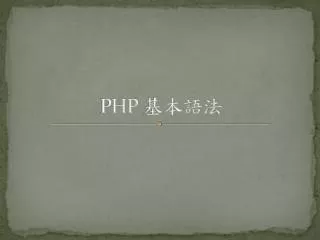 slide1