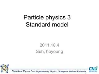 particle physics 3 standard model