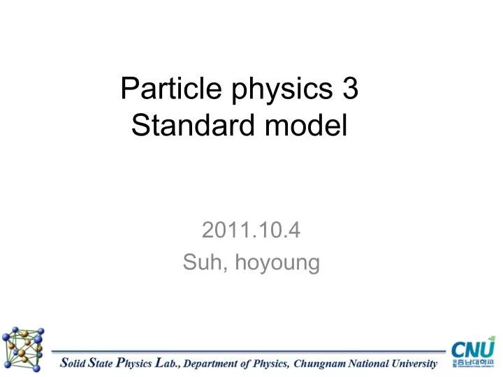 particle physics 3 standard model