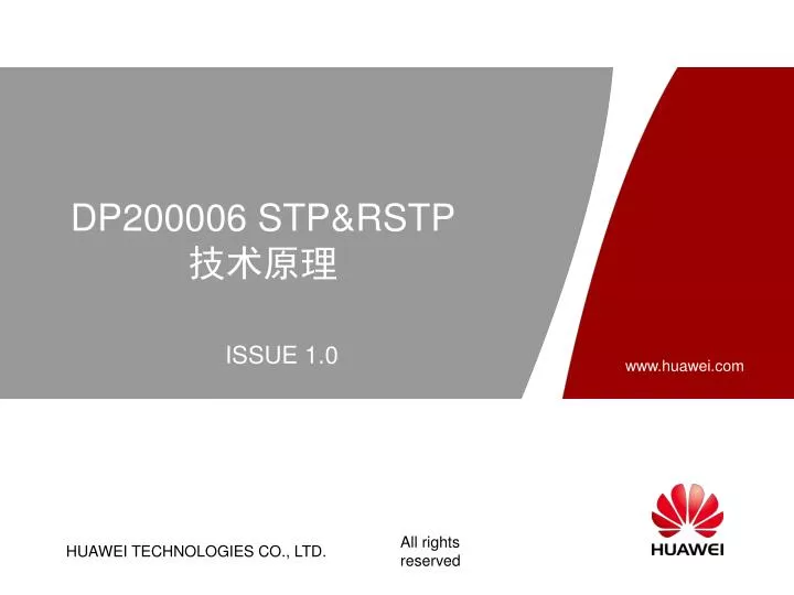 dp200006 stp rstp