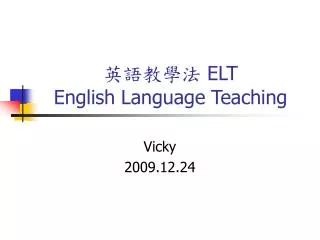 ????? ELT English Language Teaching