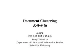 Document Clustering ????