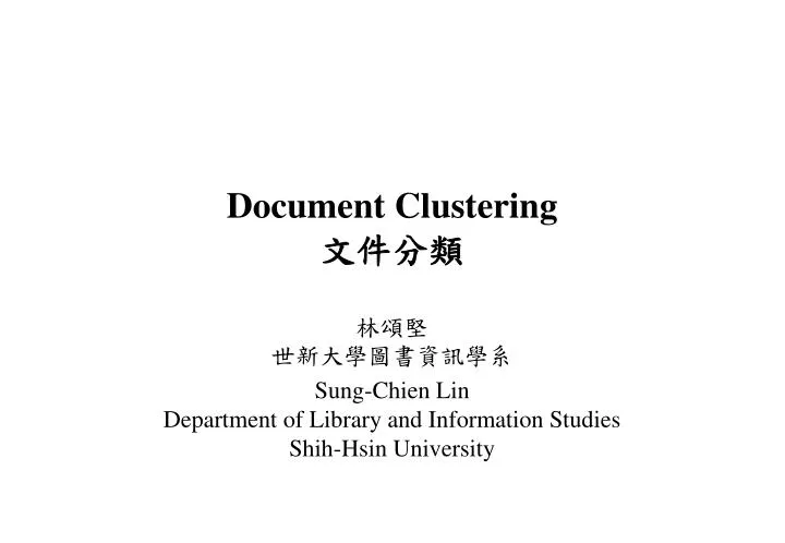document clustering