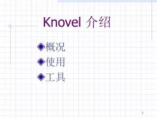knovel