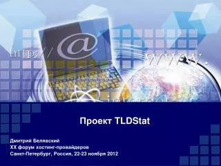 tldstat