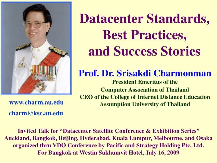 datacenter standards best practices and success stories