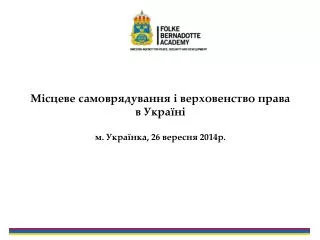 26 2014
