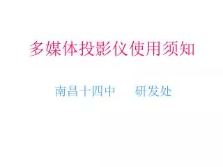 slide1