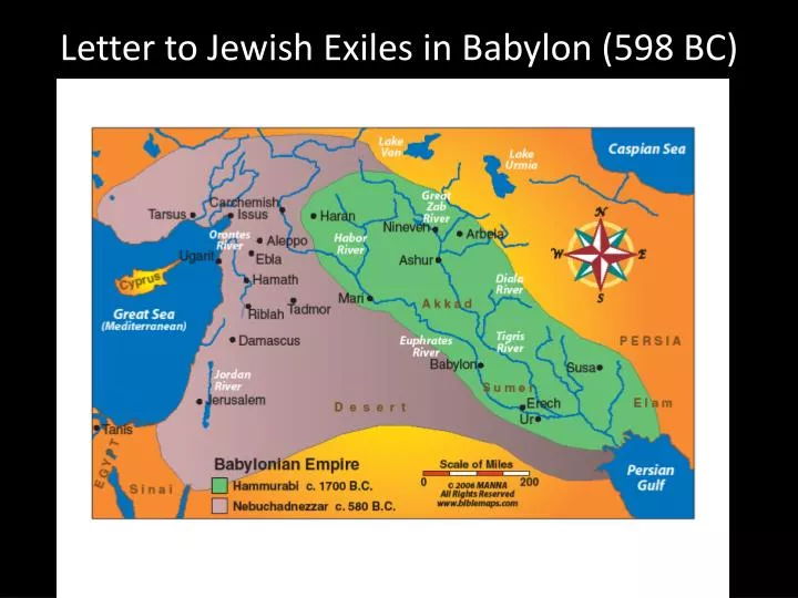 letter to jewish exiles in babylon 598 bc