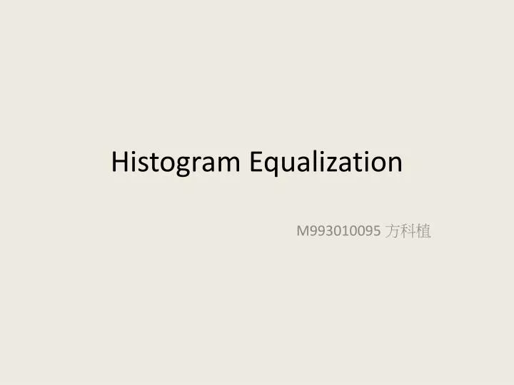 histogram equalization