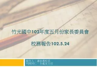 102 102 5 24