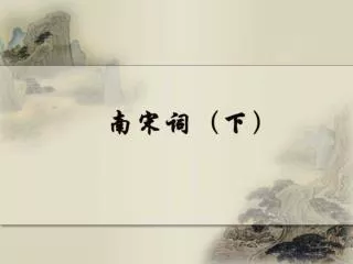 slide1