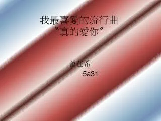 slide1