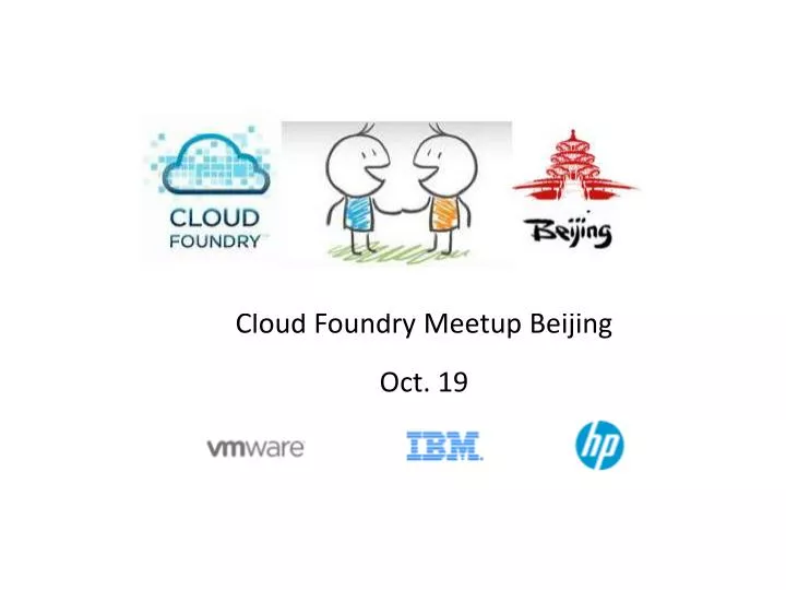 cloud foundry meetup beijing oct 1 9