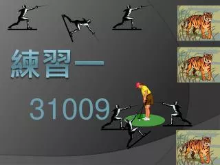 31009