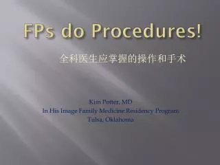 fps do procedures