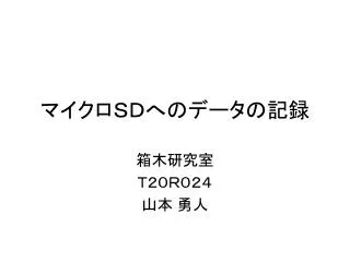 slide1