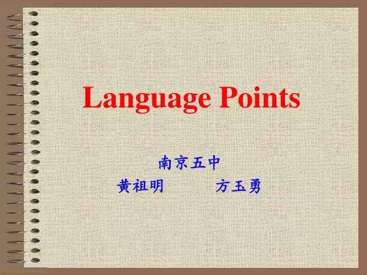 language points