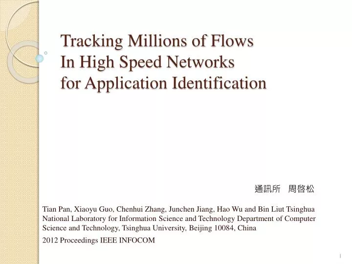 tracking millions of flows in high speed networks for application identification