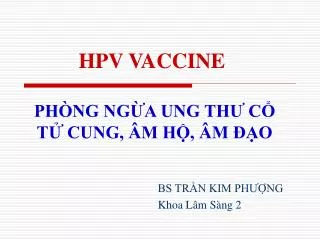 hpv vaccine