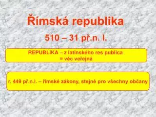 msk republika