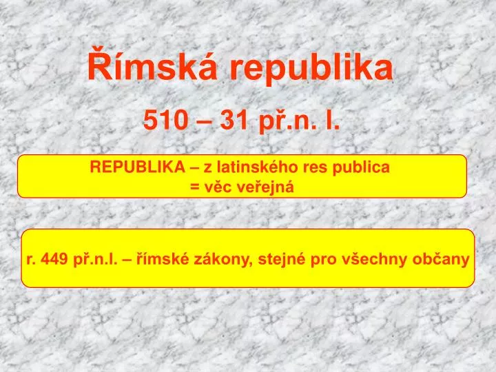 msk republika