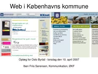 web i k benhavns kommune