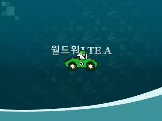 lte a