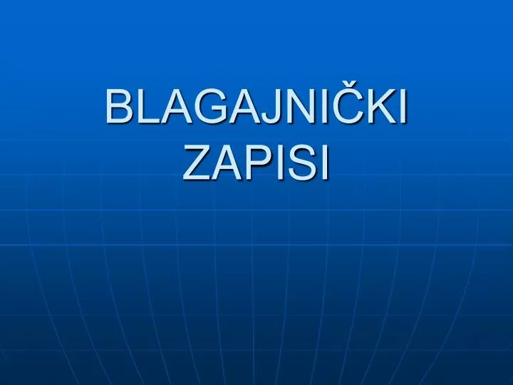 blagajni ki zapisi