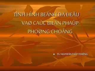 t nh h nh be nh da lie u va ca c bie n pha p pho ng cho ng