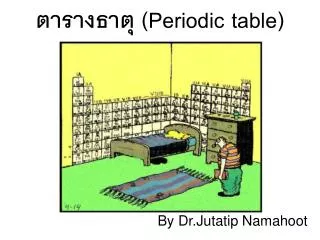 periodic table