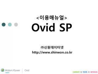 ovid sp