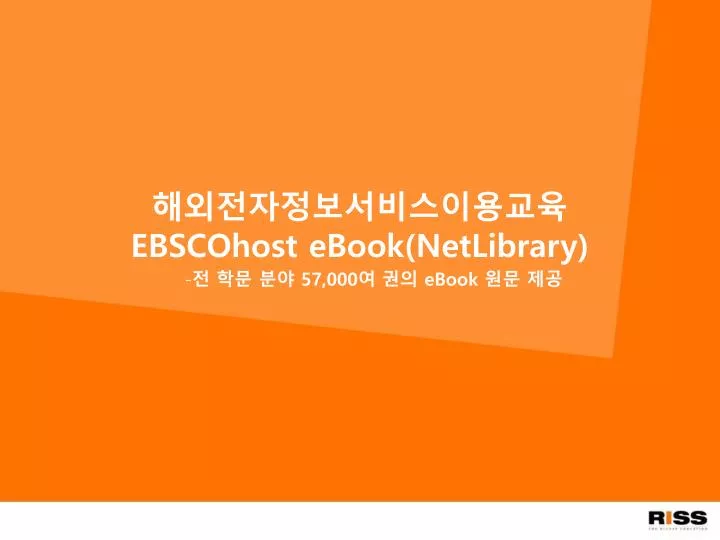 ebscohost ebook netlibrary