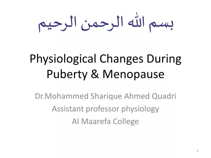 physiological changes d uring p uberty menopause