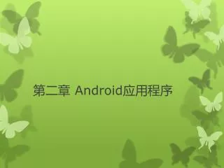 android