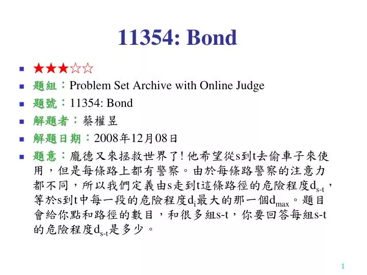 11354 bond