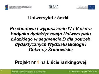 uniwersytet dzki