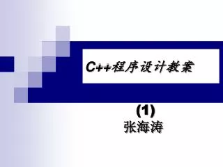 slide1