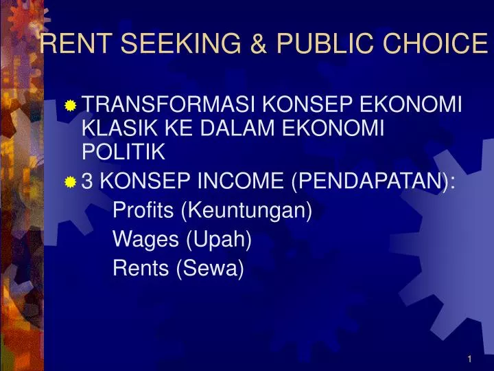 rent seeking public choice