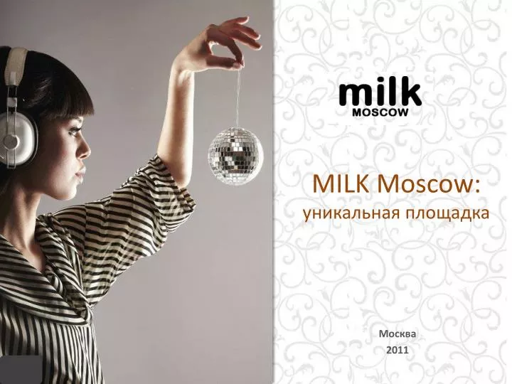 milk moscow