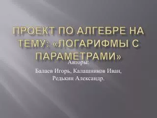 slide1