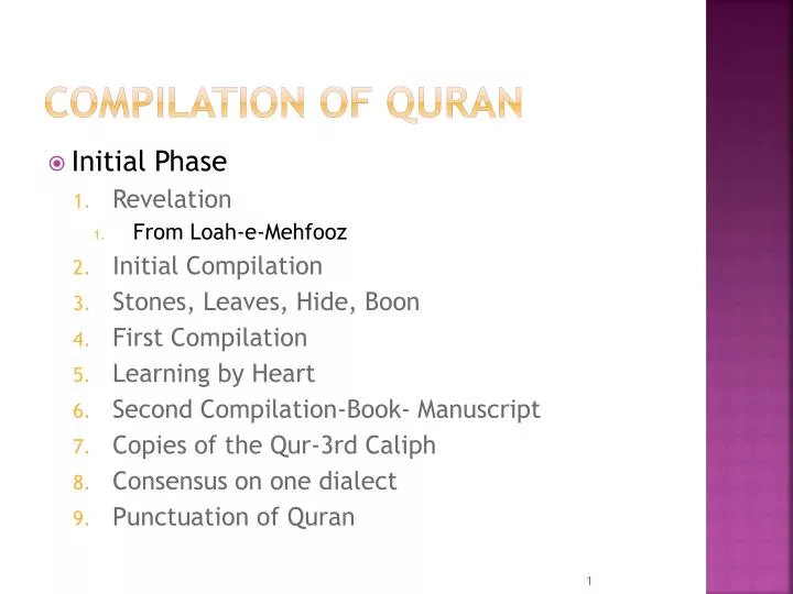 compilation of quran