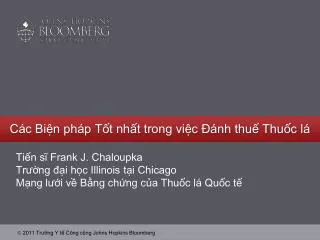 c c bi n ph p t t nh t trong vi c nh thu thu c l